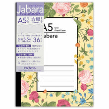 Load image into Gallery viewer, Accordian Fold Notebook A5 Variety of Flowers 5mm Grid | cho-044