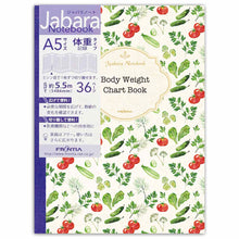 Load image into Gallery viewer, Accordian Fold Notebook A5 Health Records Body Weight Notebook (Flower) | cho-045