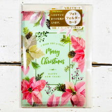 Load image into Gallery viewer, Greeting Card Christmas Card Photo Folder Poinsettia | jxcd-125