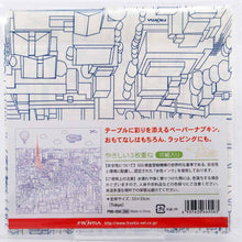 Load image into Gallery viewer, Paper Napkins Tokyo | pnk-056