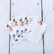 Load image into Gallery viewer, Coin Envelope Small Thing for you Ornament | pch-022