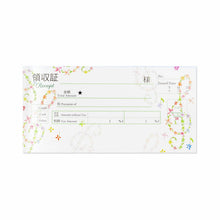 Load image into Gallery viewer, Receipt Book Treble Clef | rs-004
