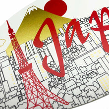 Load image into Gallery viewer, Sticker Silk Print Tokyo Tower and Mt.Fuji | sl-190