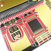 Load image into Gallery viewer, Sticker Silk Print Asakusa and Sky Tree | sl-193