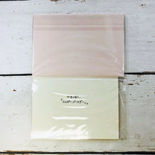 Load image into Gallery viewer, Greeting Card Birthday Candles | cd-198