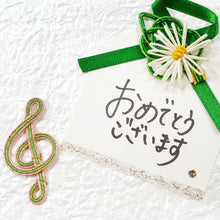 Load image into Gallery viewer, Greeting Card Premium Card Congratulations | kc-102