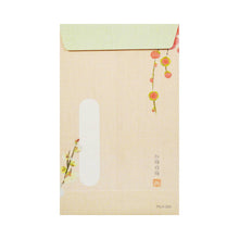 Load image into Gallery viewer, Coin Envelope New Year Akaume White Plum | pch-200