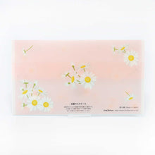 Load image into Gallery viewer, Antibacterial Mask Case Daisy | cf-105