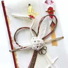 Load image into Gallery viewer, Shugi-bukuro Japanese Traditional Money Envelope Kotobuki Handmade (Akatsuru) | sg-079