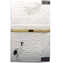 Load image into Gallery viewer, Shugi-bukuro Japanese Traditional Money Envelope Kotobuki Fuji Large Format | sg-238