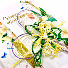 Load image into Gallery viewer, Shugi-bukuro Japanese Traditional Money Envelope Kotobuki Plumeria | sg-249