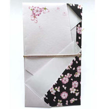 Load image into Gallery viewer, Shugi-bukuro Japanese Traditional Money Envelope Cherry Blossoms Bloom | sg-193