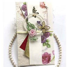 Load image into Gallery viewer, Shugi-bukuro Japanese Traditional Money Envelope Pink Rose and Butterfly | sg-194