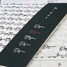 Load image into Gallery viewer, Stationery Paper Pad Cat Pattern | pd-511