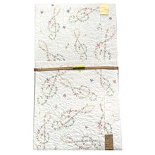 Load image into Gallery viewer, Shugi-bukuro Japanese Traditional Money Envelope Fir Paper-Like Treble Clef (Kotobuki) | sg-105