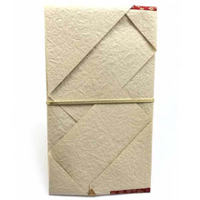 Load image into Gallery viewer, Shugi-bukuro Japanese Traditional Money Envelope Rhinestone (Kimusakura) | sg-118