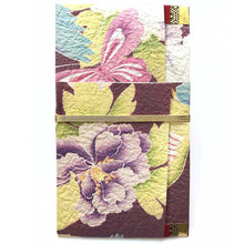 Load image into Gallery viewer, Shugi-bukuro Japanese Traditional Money Envelope Butterfly and Bird of Paradise | sg-126