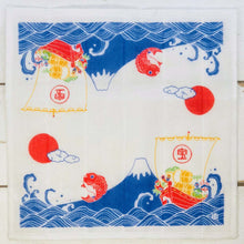 Load image into Gallery viewer, Kaya Fabric Cotton Dish Towel Mt.Fuji and The Treasure Ship and Red Snapper | Fkn-005