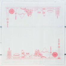 Load image into Gallery viewer, Kaya Fabric Cotton Dish Towel Embroidery | Fkn-008