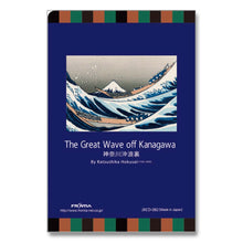 Load image into Gallery viewer, Greeting Card Christmas Card Clear Folder The Great Wave off Kanagawa | jxcd-082
