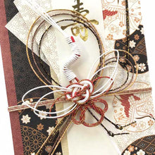 Load image into Gallery viewer, Shugi-bukuro Japanese Traditional Money Envelope Simple Modern Beige | sg-151