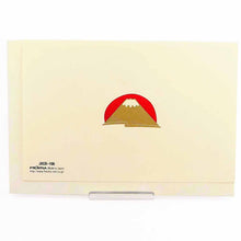 Load image into Gallery viewer, Greeting Card Christmas Card Silk Print Fuji Hakkei | jxcd-106