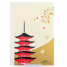 Load image into Gallery viewer, Greeting Card Christmas Card Silk Print Mt.Fuji and The Five-Story Pagoda | jxcd-110