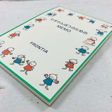 Load image into Gallery viewer, Memo Pad Wasuren Memo For The Defense | wp-047
