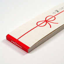 Load image into Gallery viewer, Slim Memo Pad Bow | wp-054