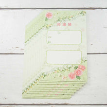 Load image into Gallery viewer, Money Envelope for Monthly Payments Wild Rose | gs-003