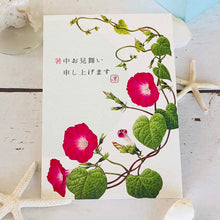 Load image into Gallery viewer, Seasons Postcard Mid-summer Greeting Red Morning Glory 1 Pieces | npc-242