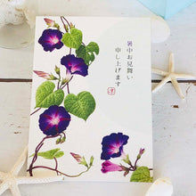 Load image into Gallery viewer, Seasons Postcard Mid-summer Greeting Purple Morning Glory 1 Pieces | npc-243