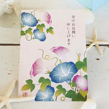 Load image into Gallery viewer, Seasons Postcard Mid-summer Greeting Pink and Blue Morning Glory 1 Pieces | npc-244