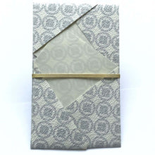 Load image into Gallery viewer, Shugi-bukuro Japanese Traditional Money Envelope Veiled Paper Blue Large-Format | sg-169