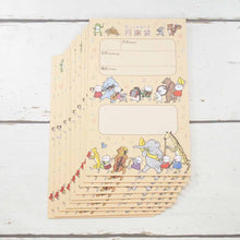 Load image into Gallery viewer, Money Envelope for Monthly Payments Quu Music Thailand | gs-006