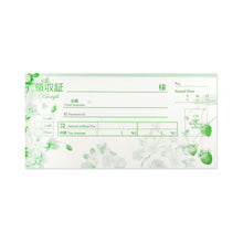 Load image into Gallery viewer, Receipt Book Strawberry | rs-001