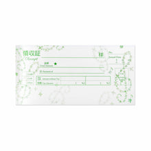 Load image into Gallery viewer, Receipt Book Treble Clef | rs-004