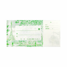Load image into Gallery viewer, Receipt Book Travel Sketch | rs-005