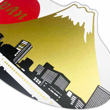 Load image into Gallery viewer, Sticker Silk Print Mt.Fuji and Bullet Train | sl-189