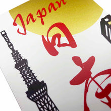 Load image into Gallery viewer, Sticker Silk Prints Sky Tree | sl-192