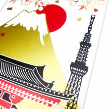 Load image into Gallery viewer, Sticker Silk Print Asakusa and Sky Tree | sl-193