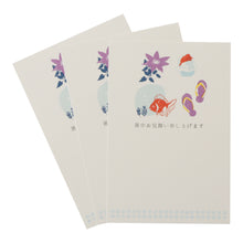 Load image into Gallery viewer, Seasons Postcard Mid-summer Greeting Summer A La Carte 3 Sheets | npc-263