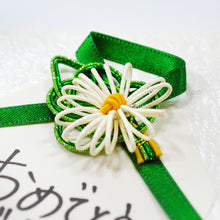 Load image into Gallery viewer, Greeting Card Premium Card Congratulations | kc-102