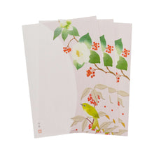 Load image into Gallery viewer, Seasons Postcard Mid-winter Greetings White Camellia | kpc-027