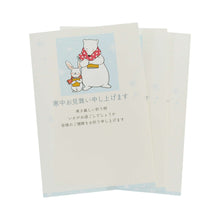 Load image into Gallery viewer, Seasons Postcard Mid-winter Greetings Bear and Book | kpc-032