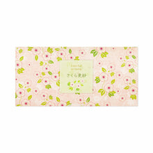 Load image into Gallery viewer, Memo Pad Sakura Calico | mp-477