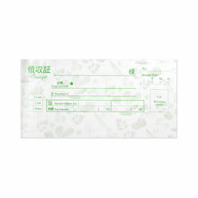 Load image into Gallery viewer, Receipt Book Salad | rs-013