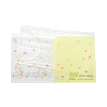 Load image into Gallery viewer, Antibacterial Mask Case Pocket Treble clef | cf-111