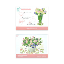 Load image into Gallery viewer, Disposable paper mask case Fujico Hashimoto Rose | cf-116