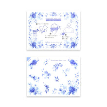 Load image into Gallery viewer, Disposable paper mask case Blue Rose | cf-117